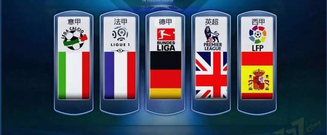 变比赛局面 变比赛局面